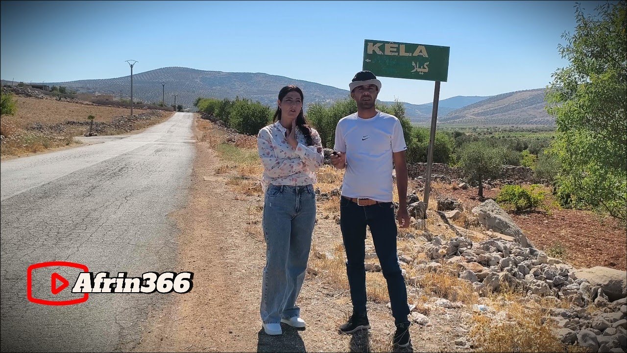 قرية كيلو ناحية راجو وفي كلام مهم في اخر الفيديو