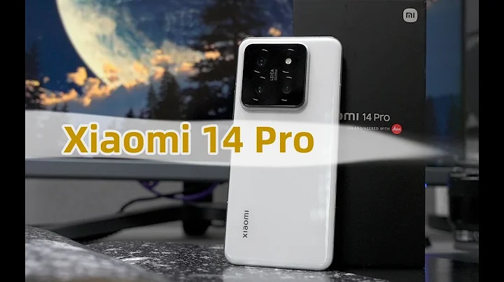 小米14 Pro评测 和标准版相比最少有11个提升的地方Xiaomi 14 Pro mobile phone evaluation - 天天要闻