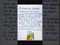 My favourite book essay in English 10 lines | Essay on My favourite book | My favourite book #shorts