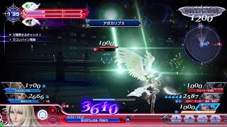 DFFAC対戦動画7000 アポカリプスリノア