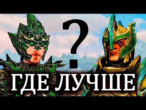 Video: Uusi Skywind-peli Osoittaa, Kuinka Vaikuttava Skyrim-modiin Uudelleenrakennettu Morrowind On Muotoutumassa