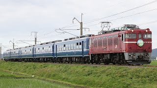 ED75-767+12系5両 急行津軽 浪岡～北常盤通過