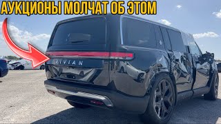 видео: В поисках идеального утопленника в Майами. Осмотр премиум авто на аукционе. картинка: В поисках идеального утопленника в Майами. Осмотр премиум авто на аукционе.