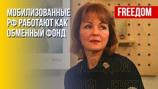 Оккупационные власти РФ осознают, что им не удастся удержаться в Херсоне, — Гуменюк