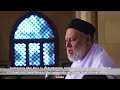 المفتي علي جمعة عن الشيخ ناظم الحقاني Mufti Ali Jumaa's Answers  regarding Mawlana Shaykh Nazim 360p