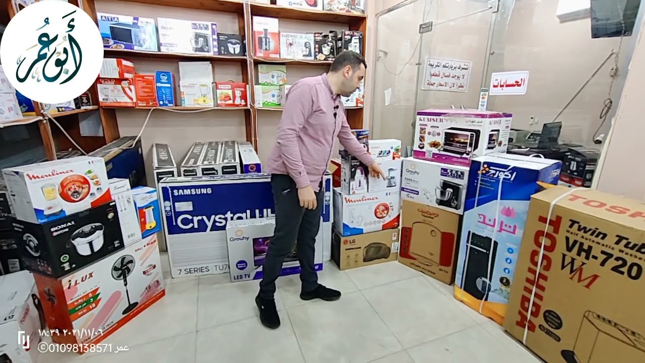 جهاز عروسة بالكامل ب ١٤٠٠٠ جنيه وعروض ابو عمر مولعه الدنيا شغل توشيبا و شارب و تورنادو