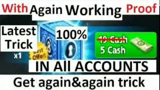 #OMG  #5CASH #1BOX #TRICK #WORKING #AGAIN#😱😱😱       OMG BOX TRICK 1000% WORKING AGAIN 😱😱😱 screenshot 4