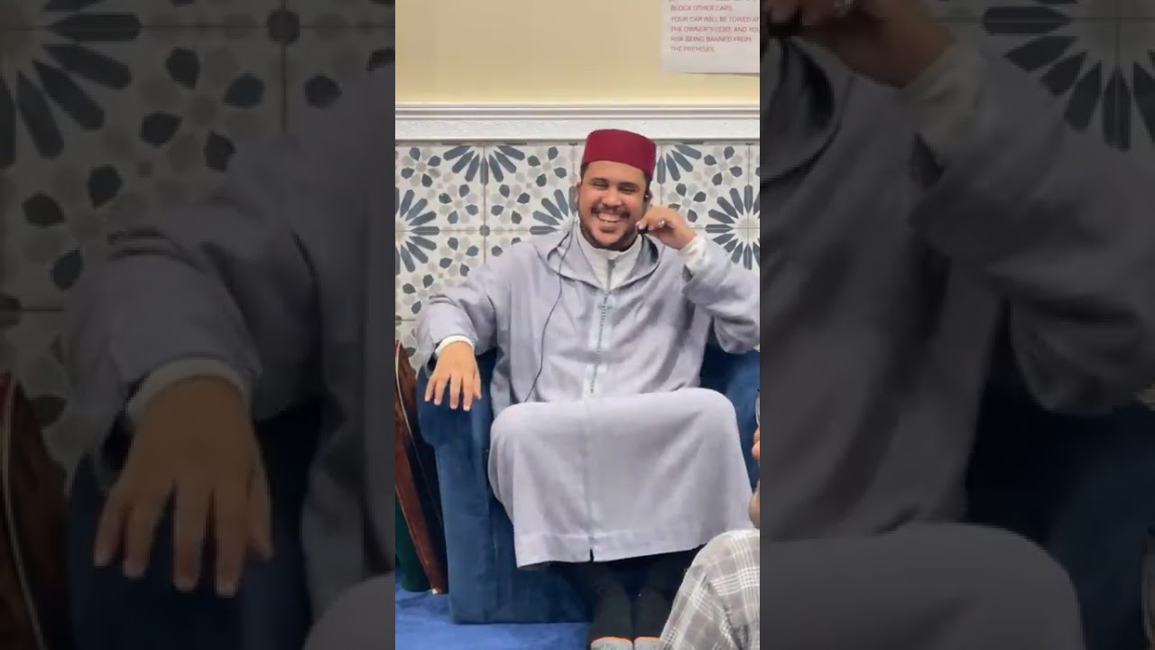 Sheick Ayub - Arabic