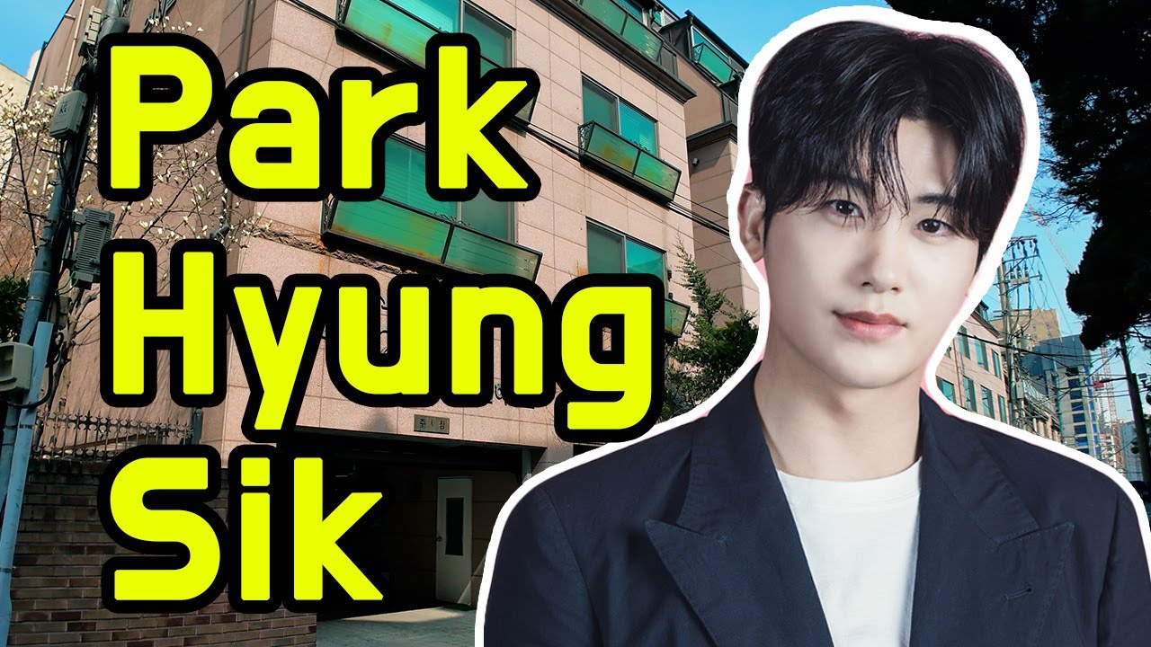 Дом, в котором живет Пак Хён Сик, главный герой дорамы «Остров сокровищ»!