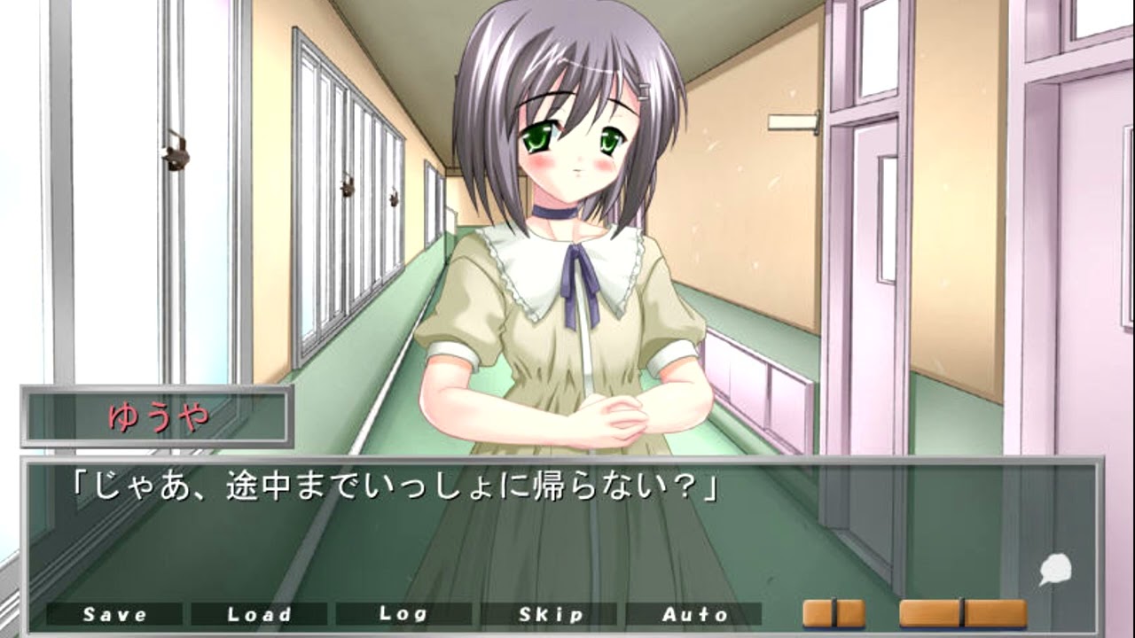 [2000] Naisho no Houkago Original Soundtrack