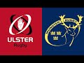 Ulster A v Munster A Tries