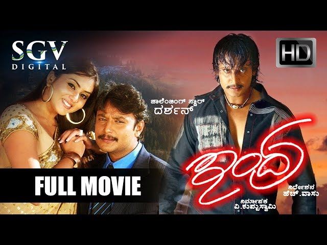 Indra - ಇಂದ್ರ | Kannada Full HD Movie | 2008 | Action Kannada Movies | Darshan, Namitha class=