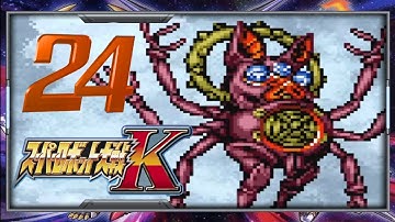 Super Robot Wars K - Walkthrough - Scenario 24B [Over Devil Crisis - Part 2]
