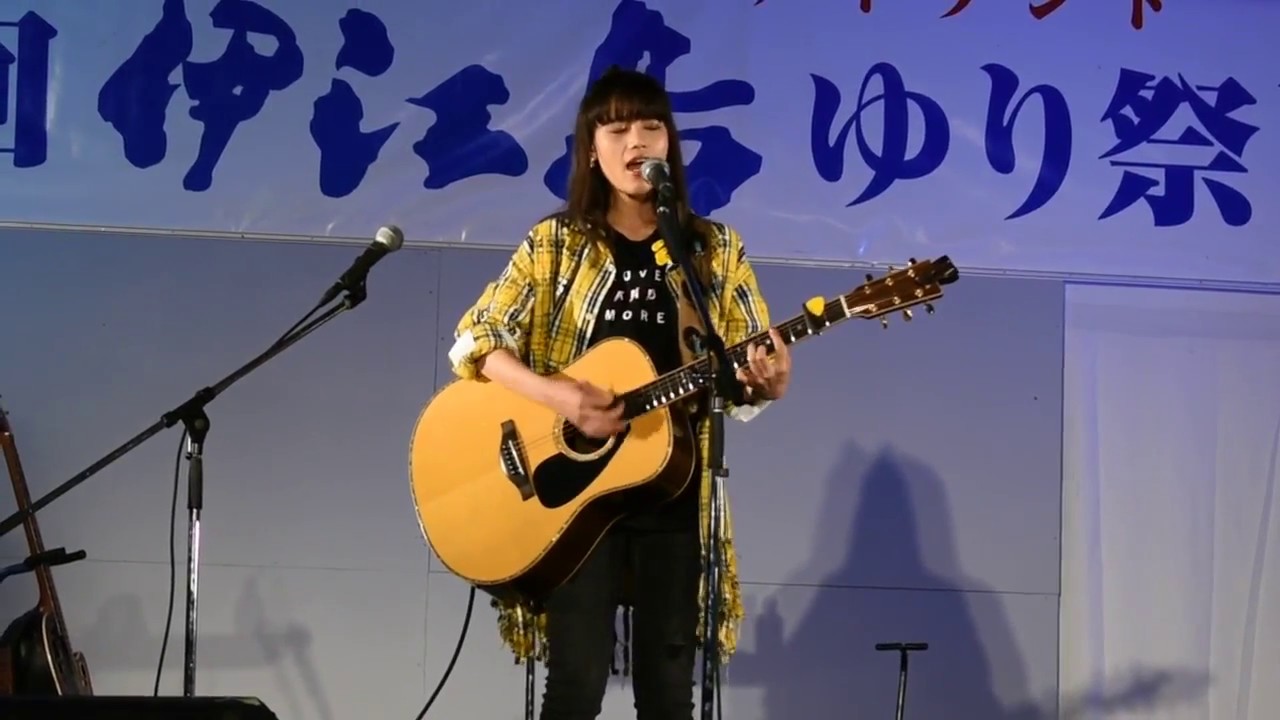Watch Anly - Come back @伊江島ゆり祭り Ie Island, Okinawa, 2018.04.29 on YouTube Watch Anly - Come back @伊江島ゆり祭り Ie Island, Okinawa, 2018.04.29 on YouTube