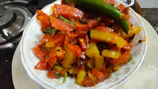 Aloo Gajar Ki Sukhi Sabzi Recipe I No Onion ,No Garlic Recipe Using Less Oil