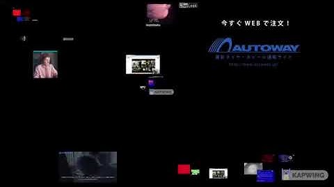 All Screamers At Once Add Final Round (REUPLOAD)