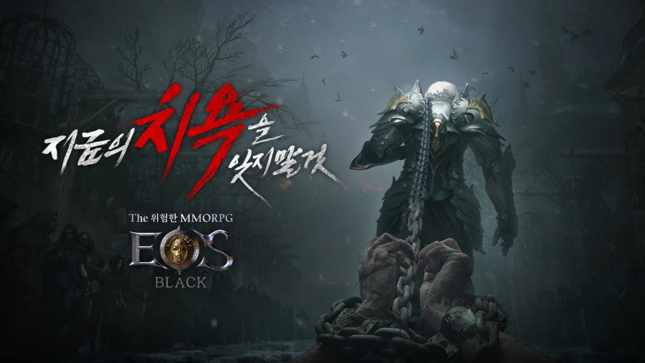 EOS Black - Gameplay Android | iOS - YouTube