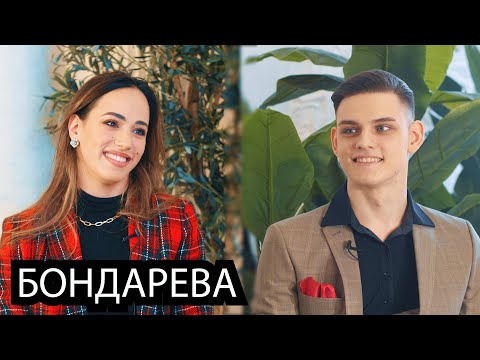 Video: Andrey Bondarev: Biografia, Tvorivosť, Kariéra, Osobný život