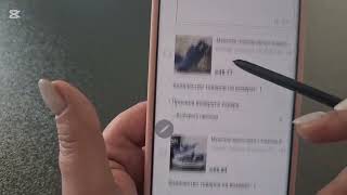 картинка: Три лайфхака на сайте ТЕМУ.