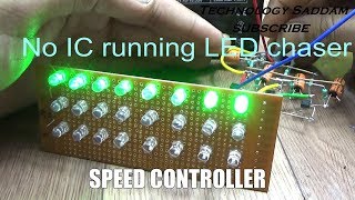 3 Transistors|| LED chaser with speed controller DIY Rs-50