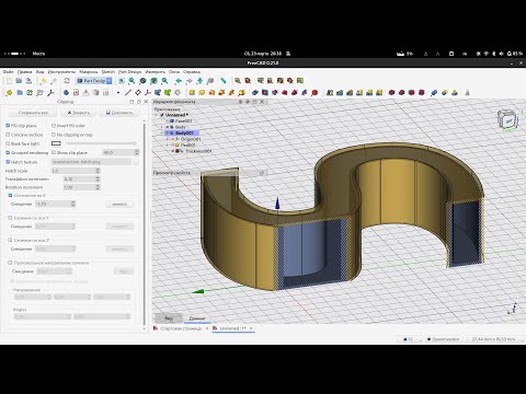 Создание объёмных букв для световых вывесок во Freecad