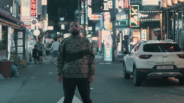 Loopers - Drummachine (Official Video)