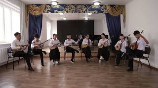 картинка: “Дамбы өнер мектебі” Домбырашылар ансамблі “Шалқыма” / Қ.Ахмедияров “Алтын ұя” 1-ші кезең 12-14 жас