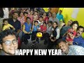 New YeAr CeLeBrAtIoN 🎉 Not In Street but in വീട്ടിൽ| ഫാമിലി യോടൊപ്പം വീട്ടിൽ ആഘോഷം..