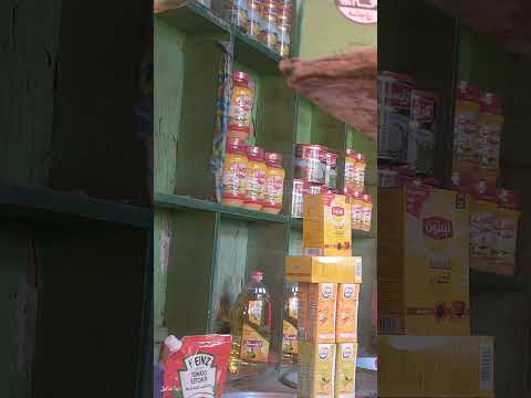 اسعار السمن اليوم