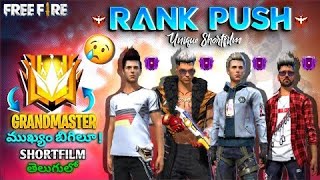 RANK PUSH || Freefire Unique Shortfilm|| Hrt Gamer’s