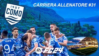 ULTIMO ACQUISTO DI GENNAIO!!!! + COPPA ITALIA - Carriera Allenatore Como #31 - FC 24