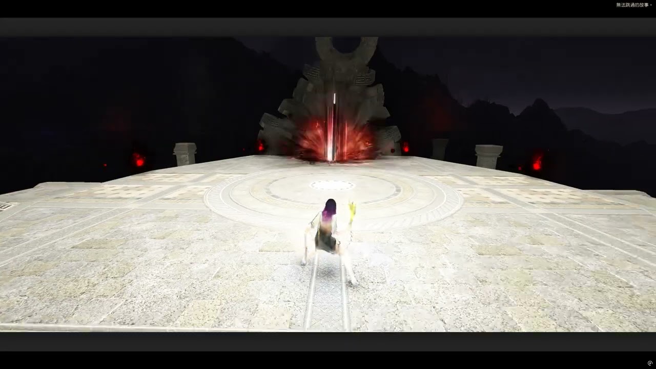 特內烏拉布姆城-卡勒提安