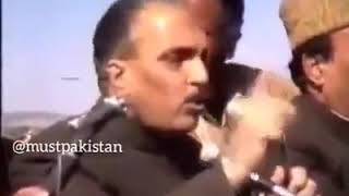 General zia ul haq motivational speeches