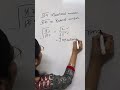 Root 0.4 and .0.04 are rational or irrational number