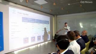 Киевстар запустил 5 тарифов с 3G+безлимит 3G в соцсетях. видео Покрытие Интертелеком в Полтаве и Полтавской области