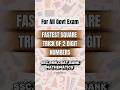 Fastest Square Trick 🔥 #shorts #ssc #maths #ssccgl #shortsfeed #tricks #rrb #mathstricks #upsc