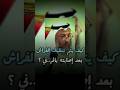 كيف يتم تنظيف الفراش بعد إصابته بالم ني كيف يتم تنظيف الفراش بعد إصابته بالم ني
