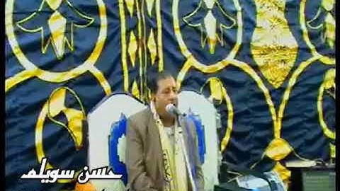 الفاتحة واول البقرة   القارئ المهندس رأفت حسين يوسف تصوير م حسن سويلم01062134941