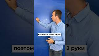 Почему формула H2O выглядит именно так??? #shorts #yotubeshorts