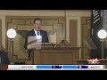 State Of The State 2025 A Beginning And An End In SD State Of The State 2025 A Beginning And An End In SD