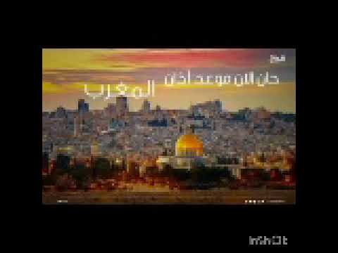 أذان المغرب قناة المحروسة القاهرة الشيخ مصطفى عاطف