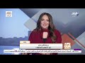 احذر الروابط المزيفة.. «إنستا باي» في مرمى المحتالين