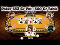 Poker 585 Cr Pot 🔥| 500 Cr Table | TEEN PATTI GOLD | POKER GAMEPLAY