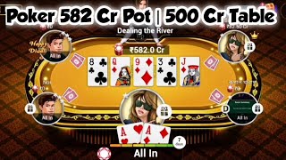 Poker 585 Cr Pot 500 Cr Table Teen Patti Gold Poker Gameplay