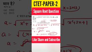 Square root Problems CTET Paper 2 #ctet2026 #ctetmaths