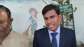 70Th Bpsc Interview Review