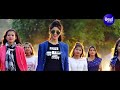 Tara Duplicate Hasa-Angel Priya - Masti Film Song | Humane Sagar | Swaraj,Sunmeera | Sidharth Music Mp3 Song