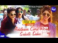 Tara Duplicate Hasa-Angel Priya - Masti Film Song | Humane Sagar | Swaraj,Sunmeera | Sidharth Music