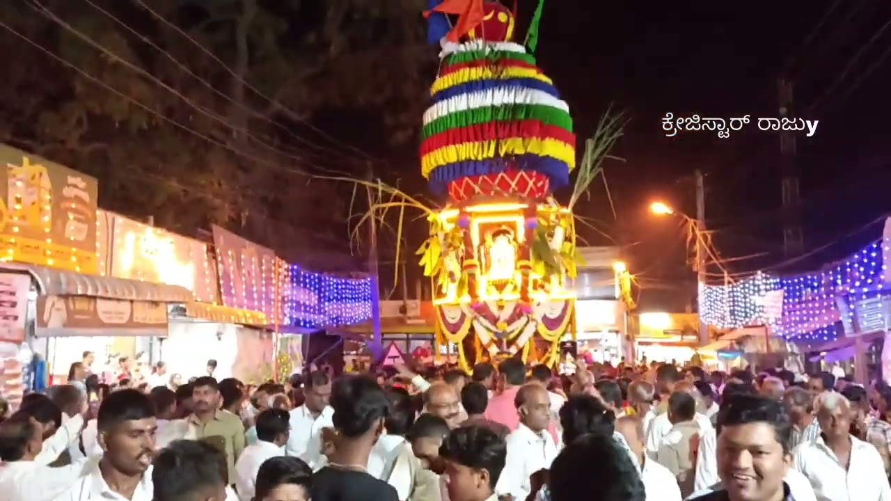 ಬೆಟಗೇರಿ ಯಲ್ಲಿರುವ ಶ್ರೀ ವೀರಭದ್ರೇಶ್ವರ ದೇವಸ್ಥಾನ ಜಾತ್ರಾ ಮಹೋತ್ಸವ ಬನ್ನಿ ಜಾತ್ರೆ ನೋಡ್ಕೊಂಡು ಬರೋಣ ದರ್ಶನ ಮಾಡೋಣ