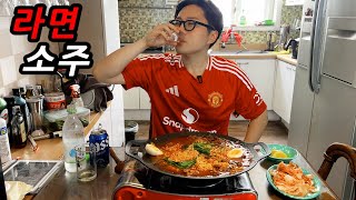 Download Lagu The part-timer ran... Ramen and soju after working 70 hours a week at night. MP3 Download Lagu The part-timer ran... Ramen and soju after working 70 hours a week at night. MP3